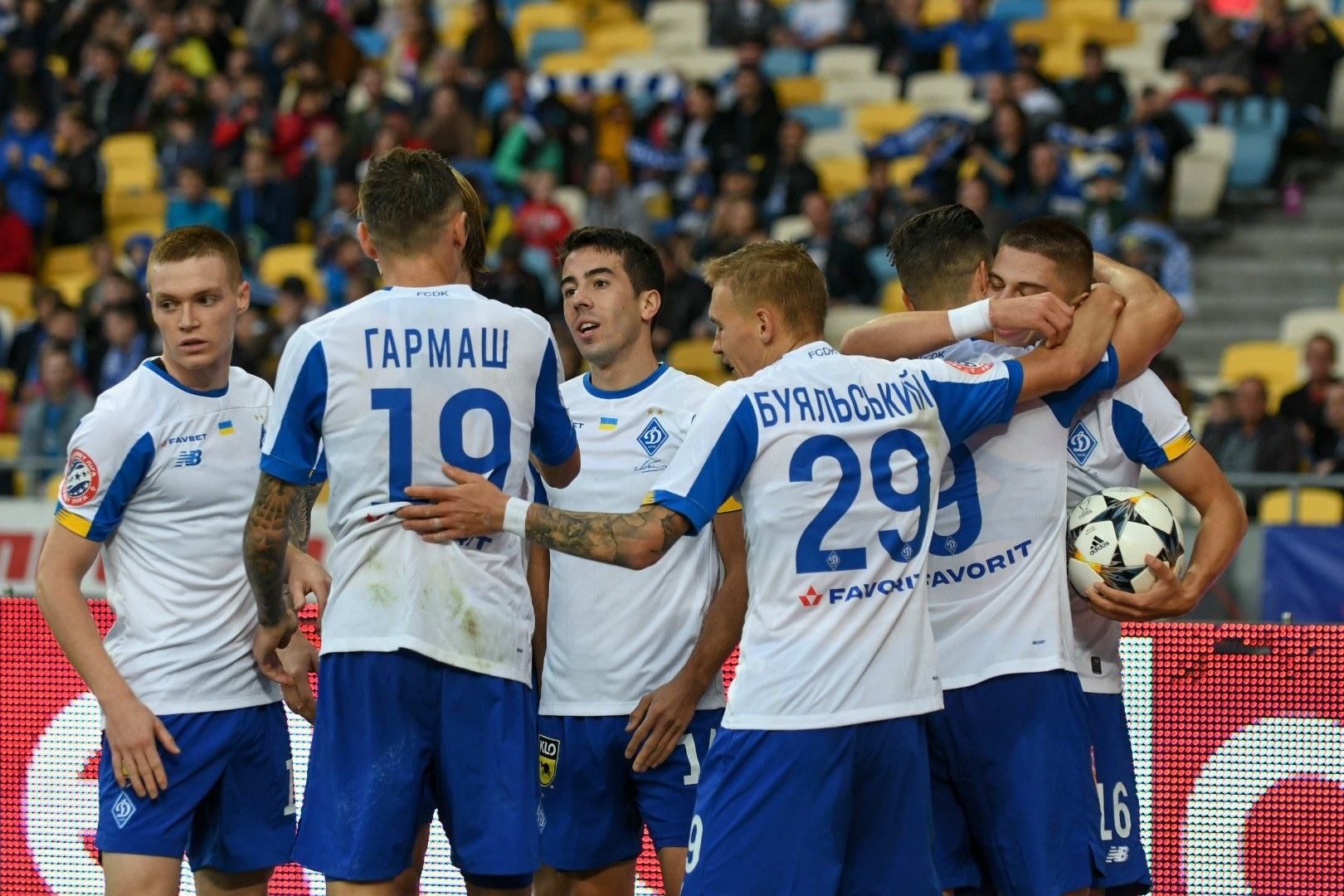 Динамо – Копенгаген: де дивитися онлайн матч 24 жовтня 2019 Динамо – Копенгаген: де дивитися онлайн матч 24 жовтня 2019