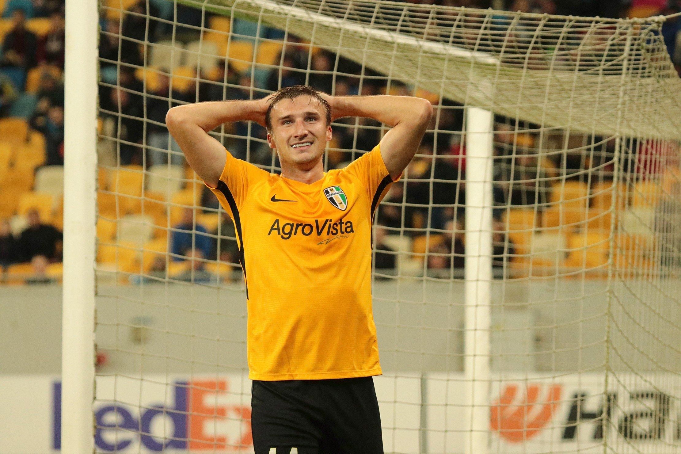 Сент-Етьєн – Олександрія: дивитися онлайн матч 24 жовтня 2019 Сент-Етьєн – Олександрія: дивитися онлайн матч 24 жовтня 2019