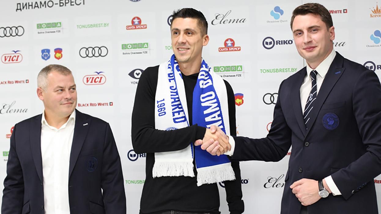 Хачериди официально стал игроком "Динамо" Брест Хачериди официально стал игроком "Динамо" Брест