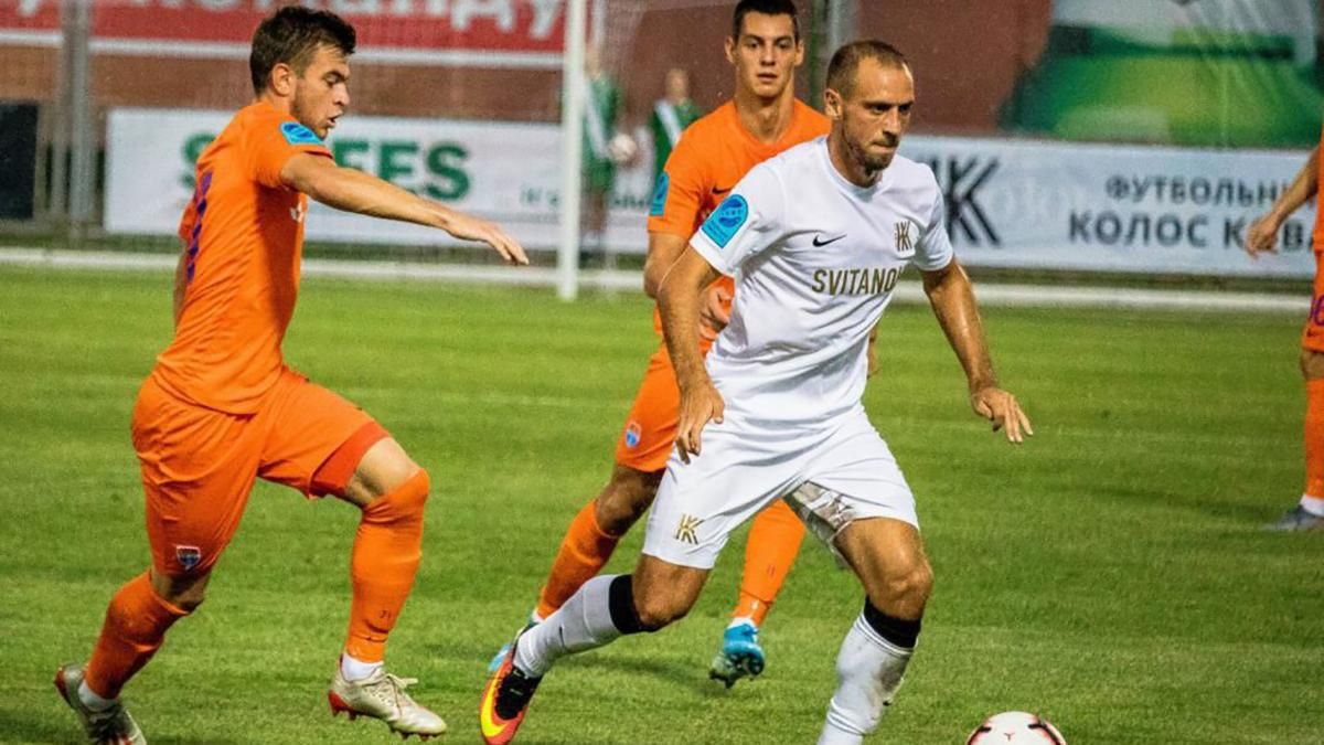 Мариуполь – Колос: обзор, счет, видео голов матча 26.10.2019 Мариуполь – Колос: обзор, счет, видео голов матча 26.10.2019