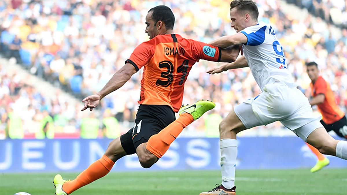 Шахтер – Динамо: где купить билеты на матч 10.11.2019 – УПЛ Шахтер – Динамо: где купить билеты на матч 10.11.2019 – УПЛ