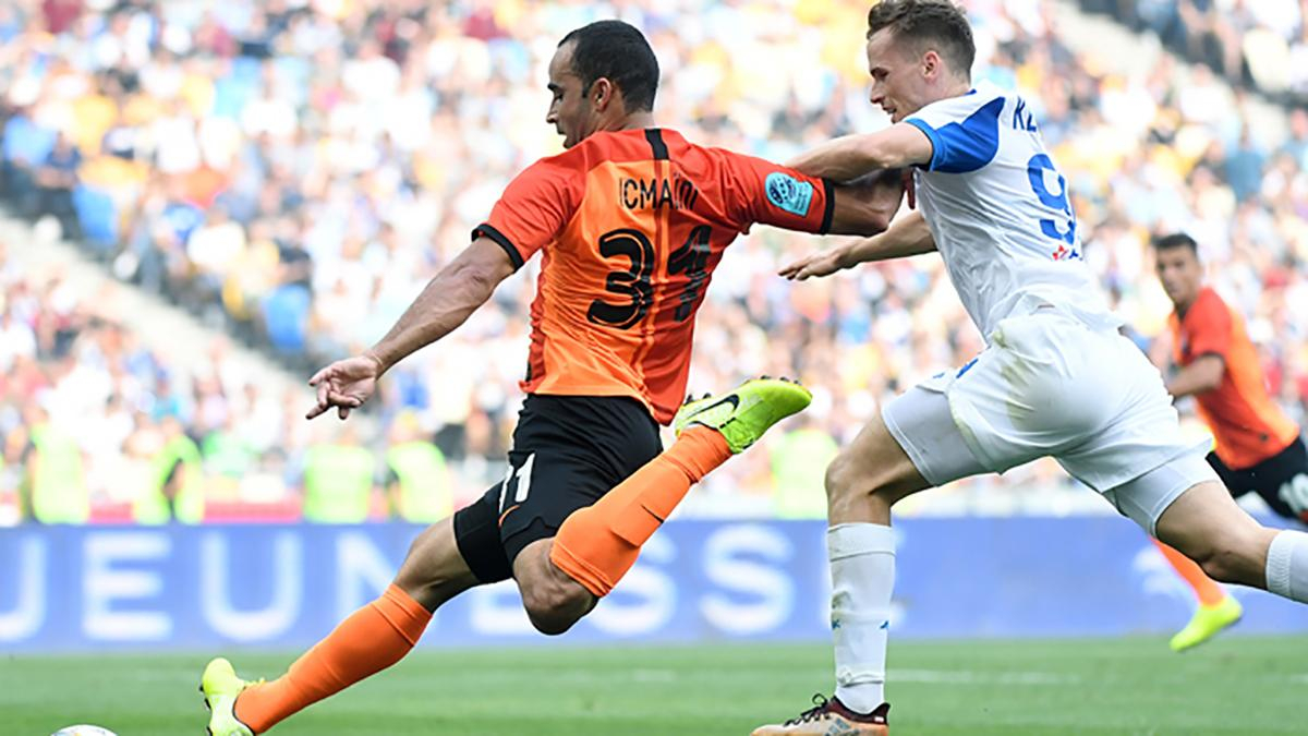 Шахтер – Динамо: где купить билеты на матч 10.11.2019 – УПЛ