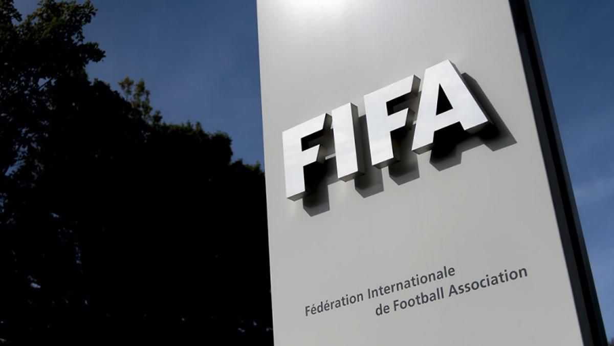 ФІФА планує різко змінити правила оренди гравців
