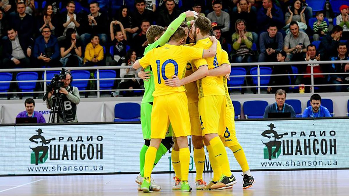 Украина с разгромной победы стартовала в отборе на Чемпионат мира по футзалу