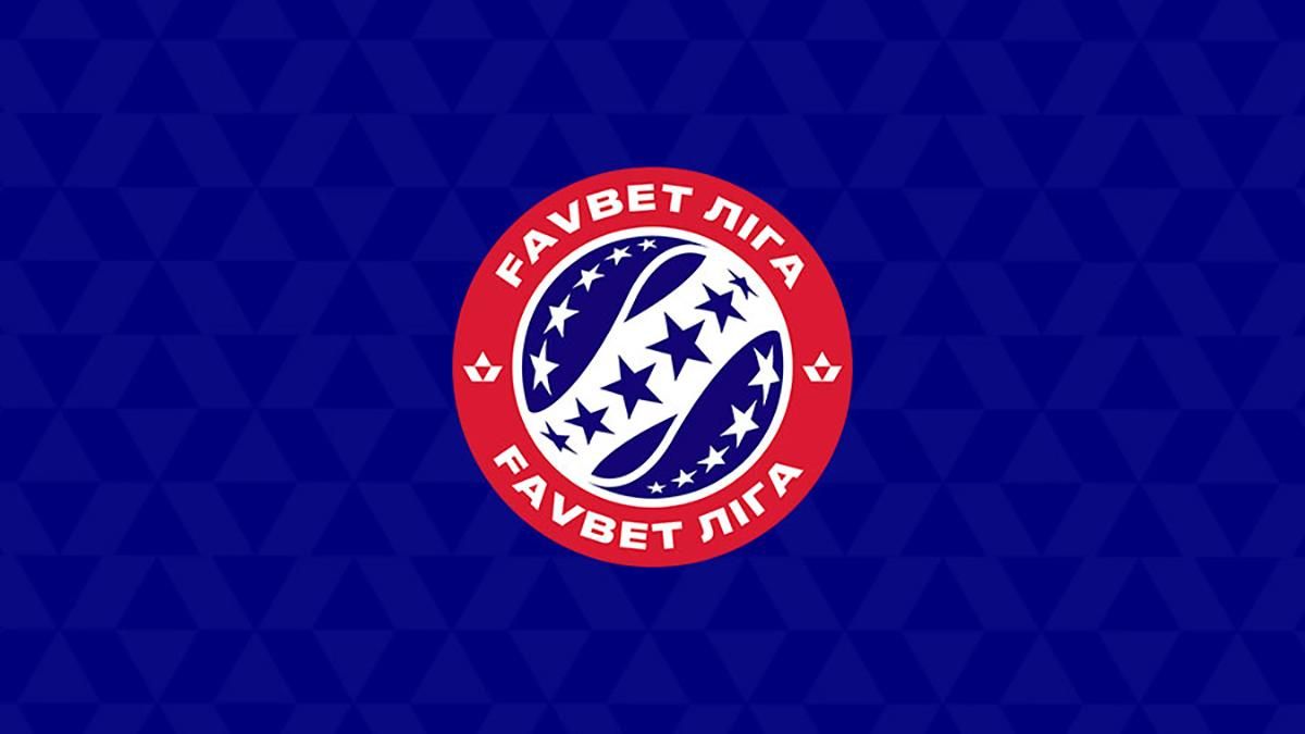 Вибори президента УПЛ: букмекери назвали фаворита Вибори президента УПЛ: букмекери назвали фаворита