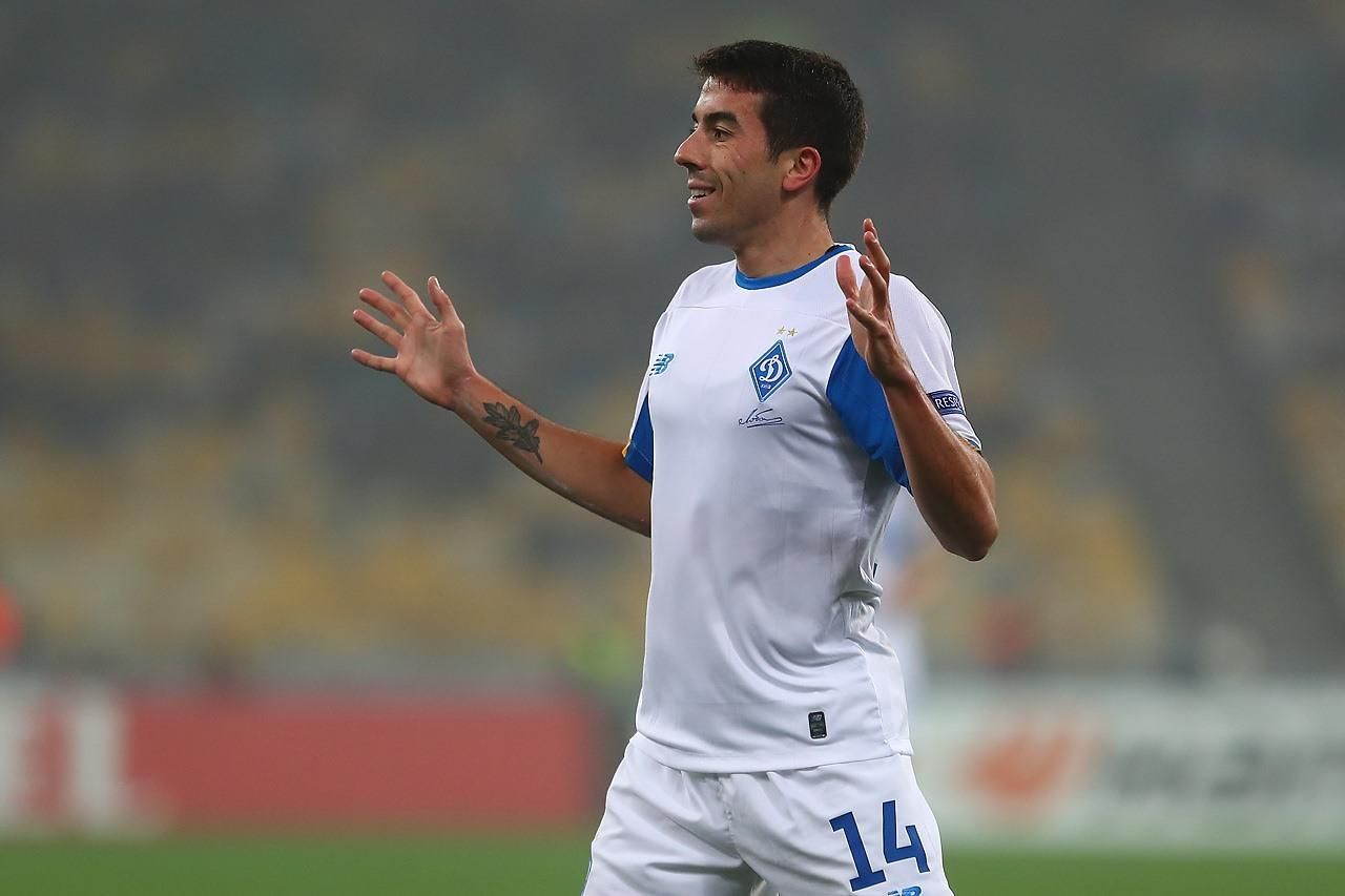 Динамо – Карпаты: смотреть онлайн матч 27 октября 2019 – чемпионат Украины Динамо – Карпаты: смотреть онлайн матч 27 октября 2019 – чемпионат Украины