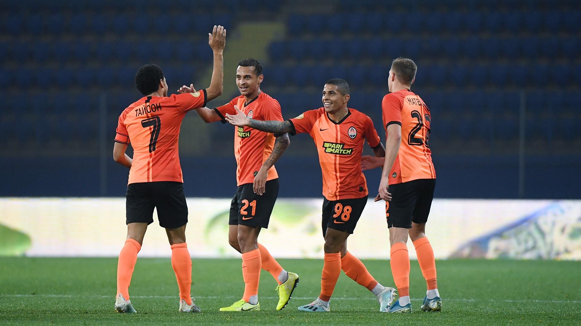 Шахтар – Олександрія: де дивитися онлайн матч 27 жовтня 2019 – чемпіонат України Шахтар – Олександрія: де дивитися онлайн матч 27 жовтня 2019 – чемпіонат України