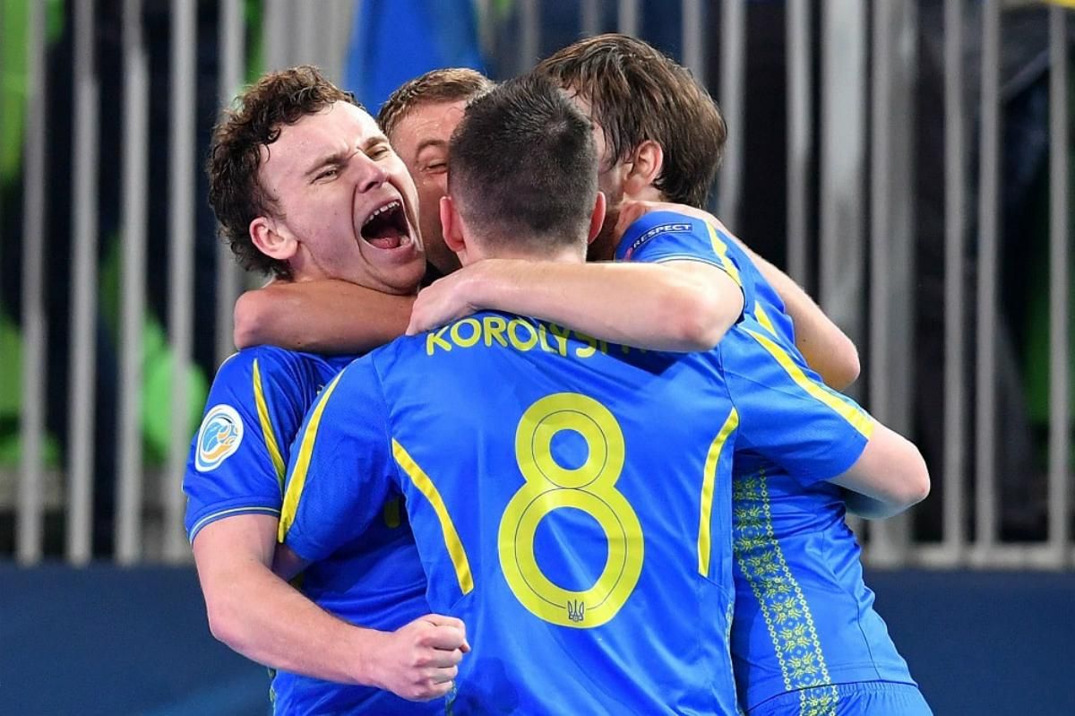 Сборная Украины сыграла вничью со Словенией в отборе на ЧМ-2020 по футзалу