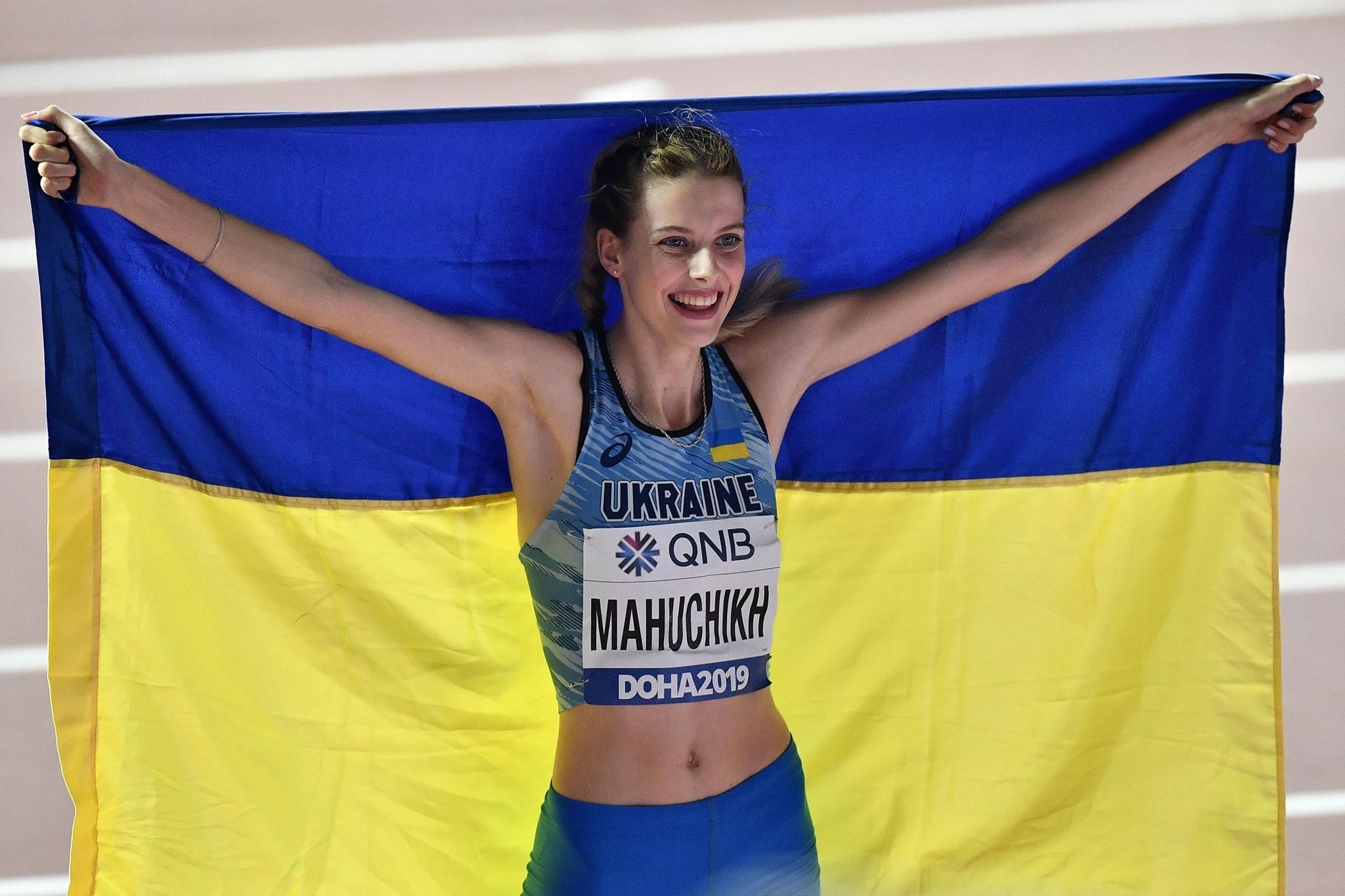 Українка Ярослава Магучіх визнана найкращою юною спортсменкою Європи