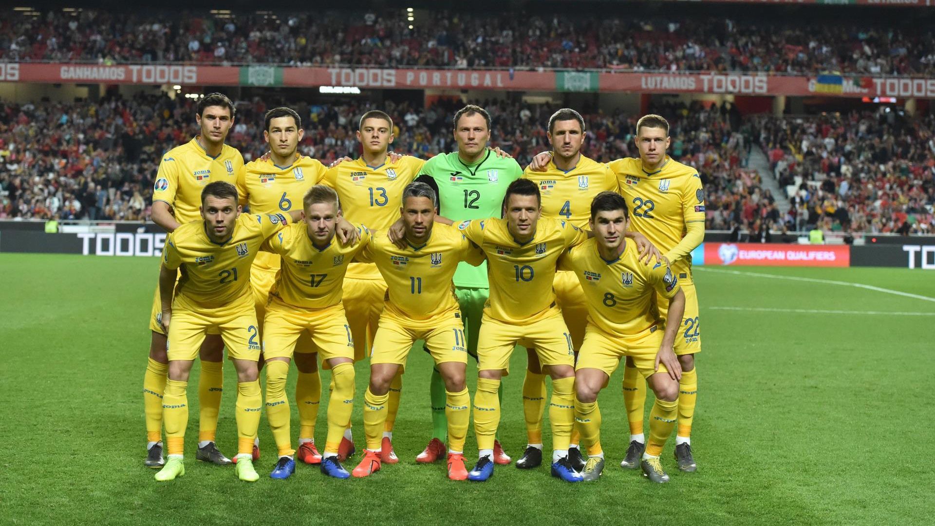 Отбор на Чемпионат мира 2022: как туда попасть сборной Украины