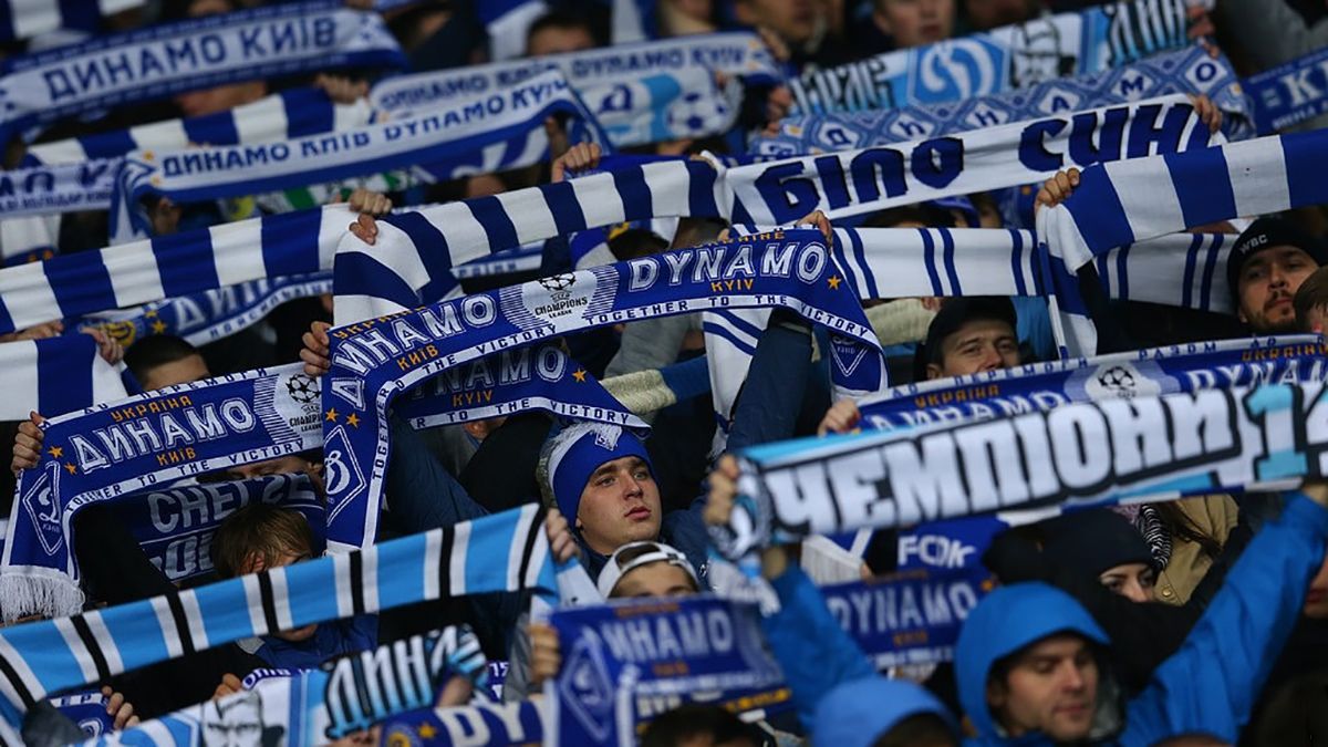 Фанатам "Динамо" предлагают обменять дудки на стадионе на клубные шарфы