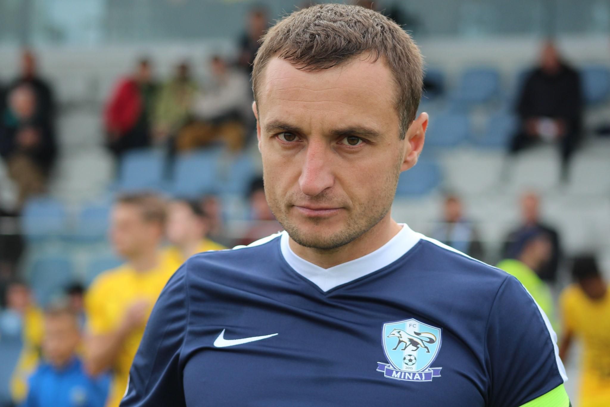 Кополовець з "Минаєм" влаштував гучне святкування після перемоги над "Львовом": відео Кополовець з "Минаєм" влаштував гучне святкування після перемоги над "Львовом": відео