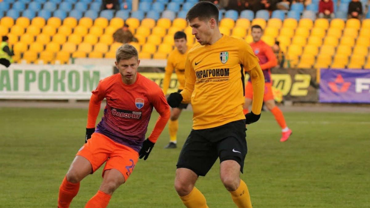 Александрия – Мариуполь: обзор, счет, видео голов матча 03.11.2019 – УПЛ Александрия – Мариуполь: обзор, счет, видео голов матча 03.11.2019 – УПЛ