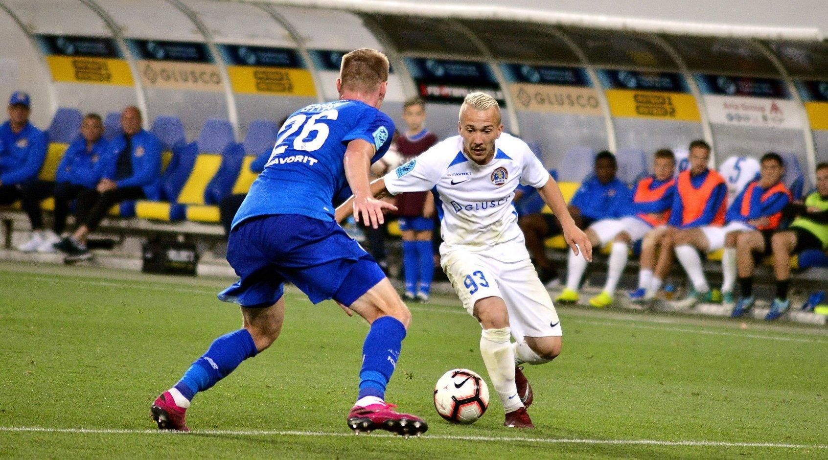 Динамо – Львів: дивитися онлайн матч 3 листопада 2019 – чемпіонат України Динамо – Львів: дивитися онлайн матч 3 листопада 2019 – чемпіонат України