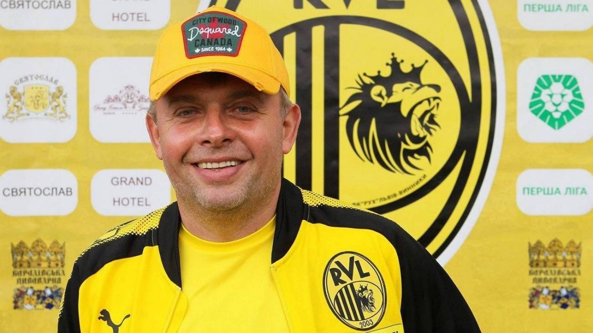 "Рух" оштрафували на пів мільйона гривень за слова Козловського про арбітра "Рух" оштрафували на пів мільйона гривень за слова Козловського про арбітра