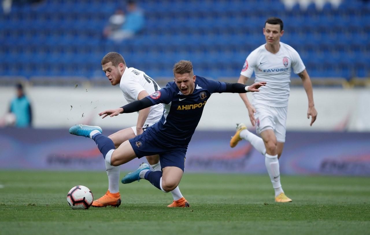 Дніпро-1 – Зоря: огляд, рахунок, відео голів матчу 03.11.2019 – УПЛ Дніпро-1 – Зоря: огляд, рахунок, відео голів матчу 03.11.2019 – УПЛ