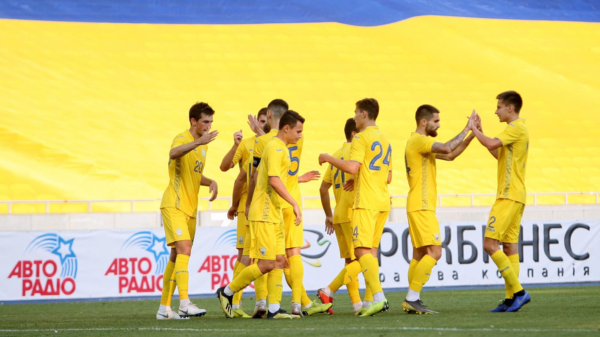 Молодежная сборная Украины объявила заявку на матчи отбора на Евро-2021