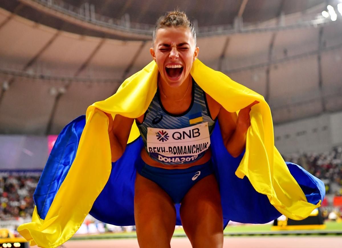  Бех-Романчук вперше визнана найкращою спортсменкою місяця