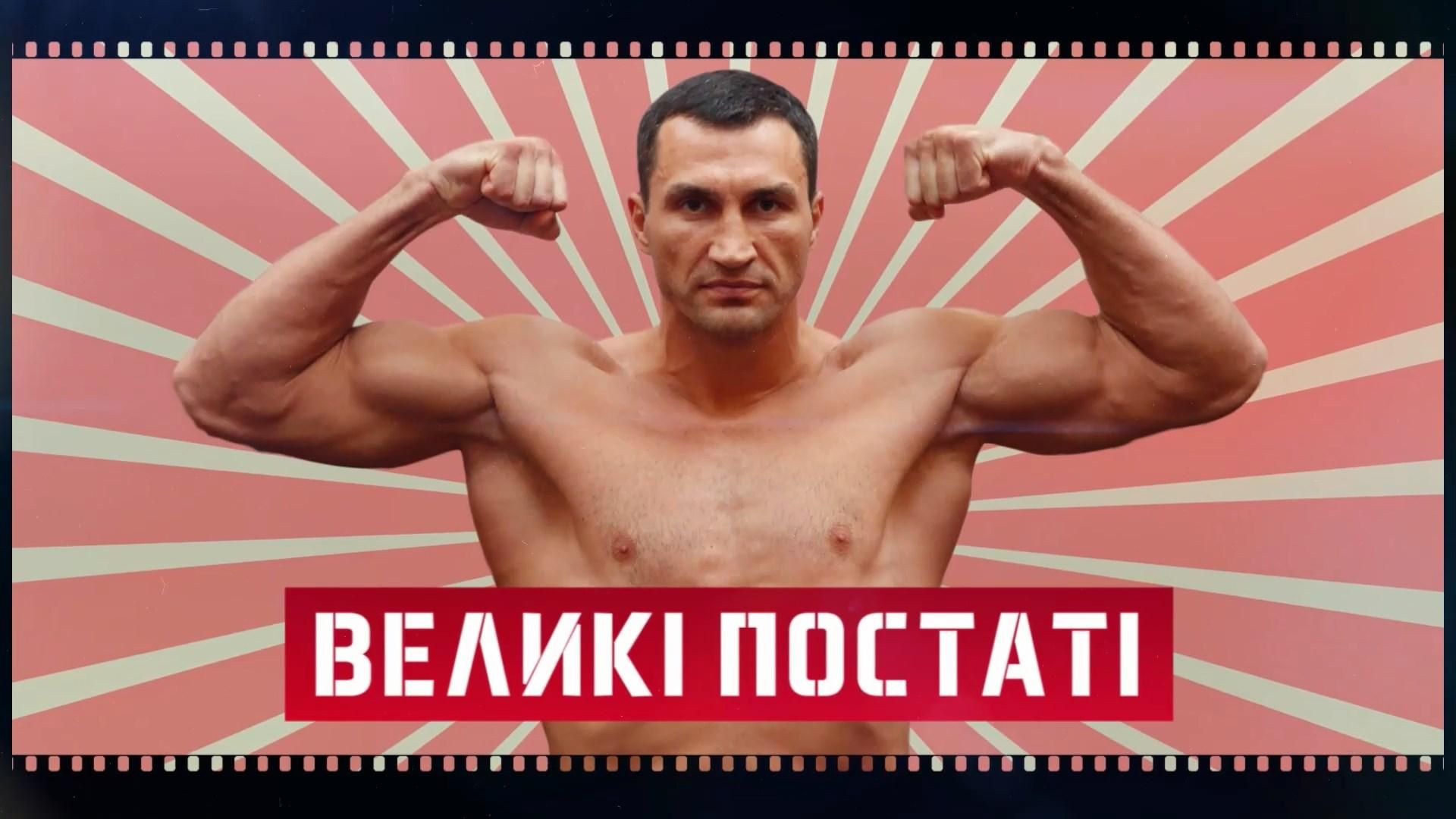 Как выглядят самые популярные спортсмены после завершения карьеры: эффектные примеры Как выглядят самые популярные спортсмены после завершения карьеры: эффектные примеры