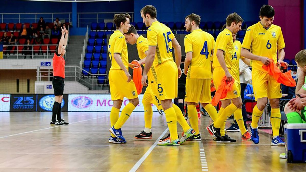 Збірна України отримала суперників по еліт-раунду чемпіонату світу з футзалу