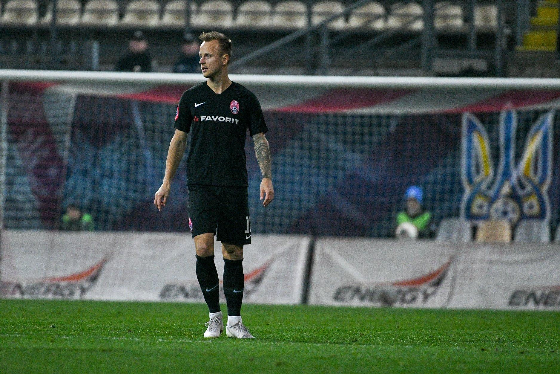 Заря – Колос: обзор, счет, видео голов матча 10.11.2019 