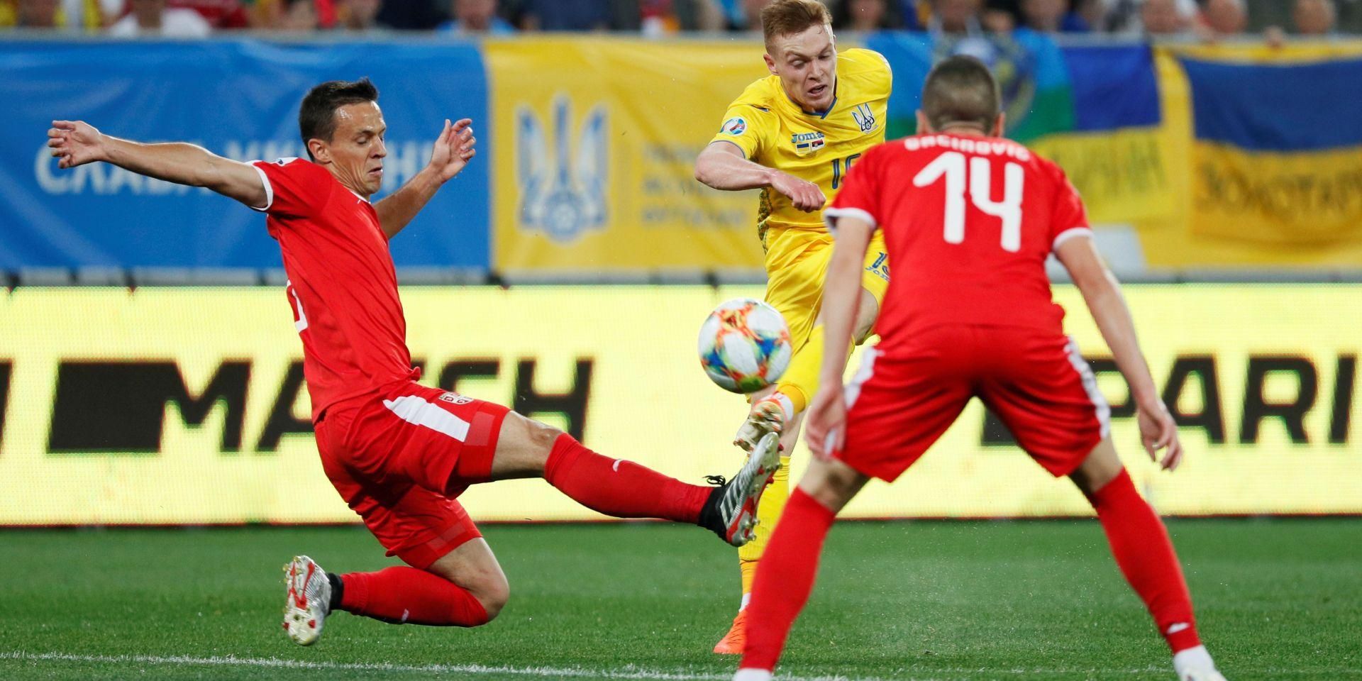 Сербія оголосила склад на матч проти України, форвард "Реалу" не потрапив у заявку