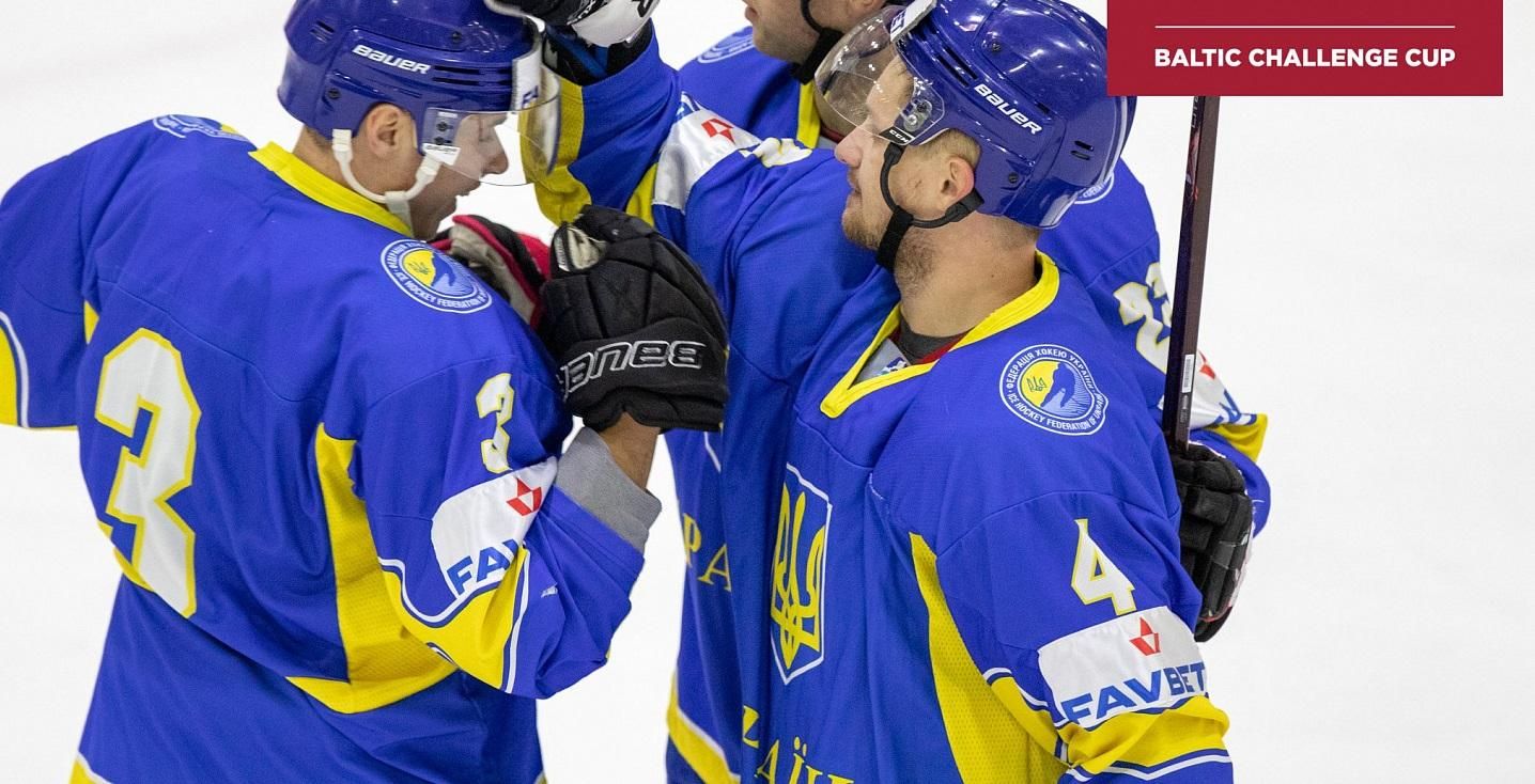 Збірна України прикро поступилася Латвії у фіналі турніру в Талліні Збірна України прикро поступилася Латвії у фіналі турніру в Талліні