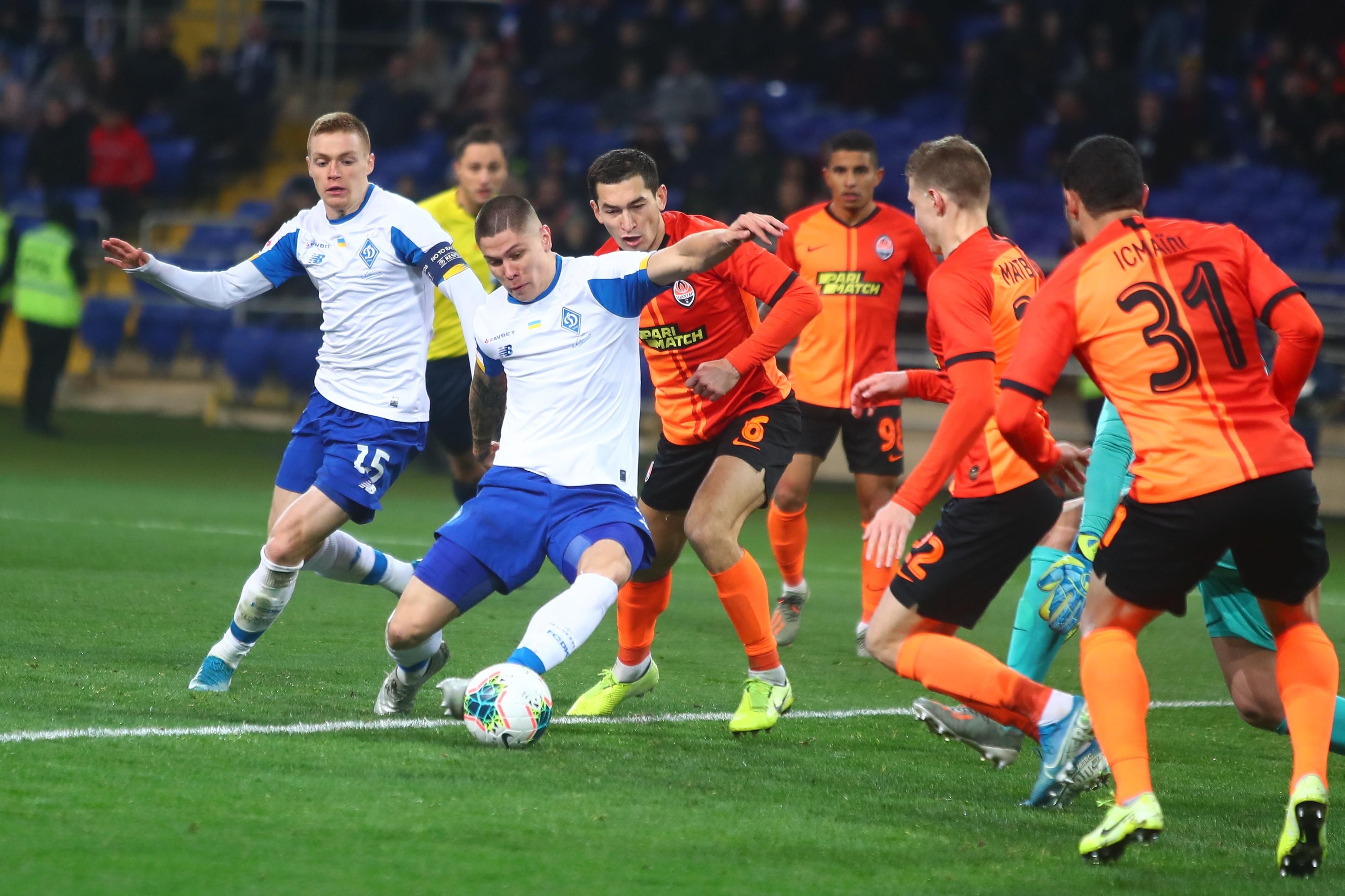 Расизм на матче Шахтер – Динамо: реакция УПЛ на скандал Расизм на матче Шахтер – Динамо: реакция УПЛ на скандал