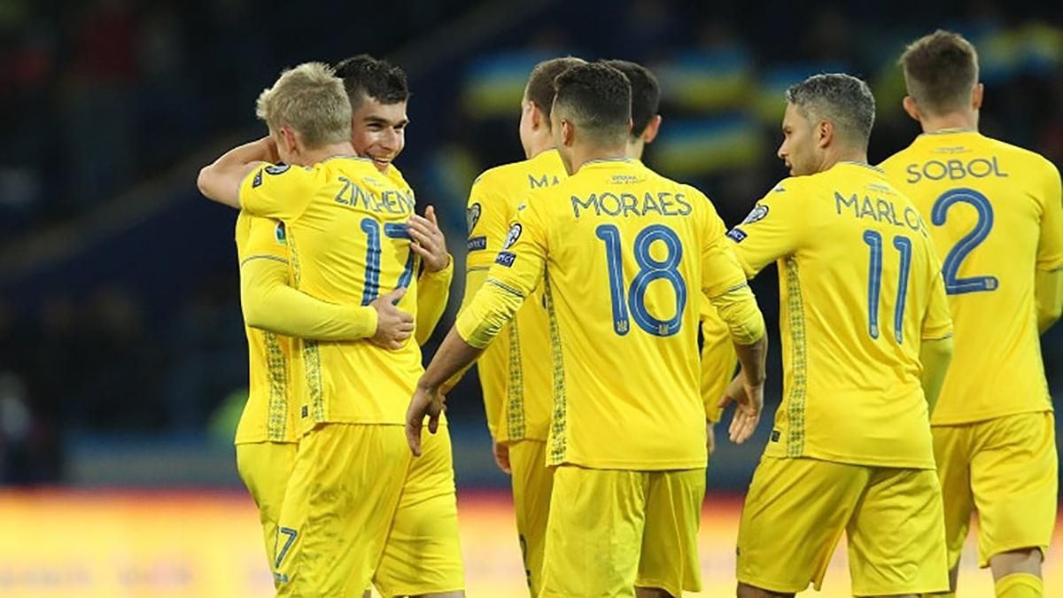 Збірна України втратила двох гравців перед матчами з Естонією та Сербією