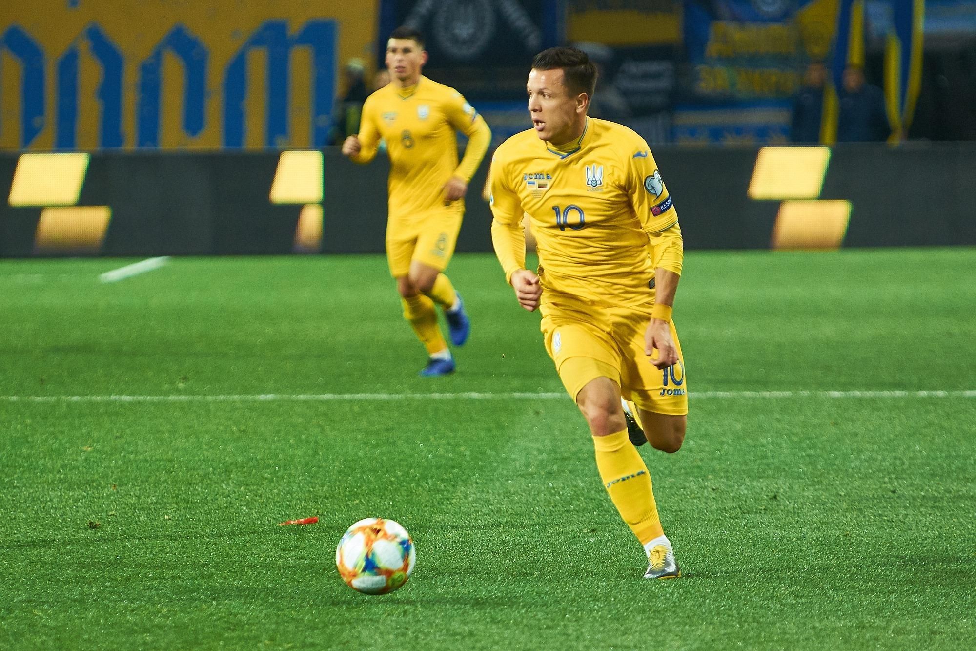 Украина – Эстония: смотреть онлайн матч 14 ноября 2019 Украина – Эстония: смотреть онлайн матч 14 ноября 2019