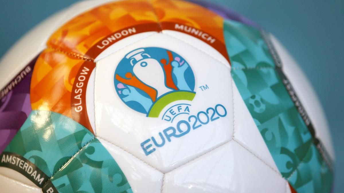 Відбір на Євро 2020 року – огляд, рахунок матчів 14.11.2019