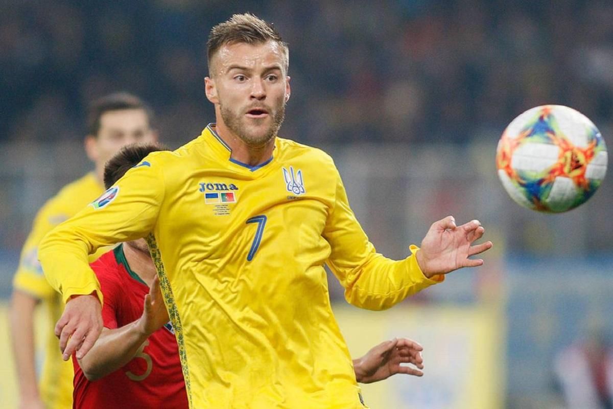 Сербия – Украина: где смотреть онлайн матч 17 ноября 2019 Сербия – Украина: где смотреть онлайн матч 17 ноября 2019