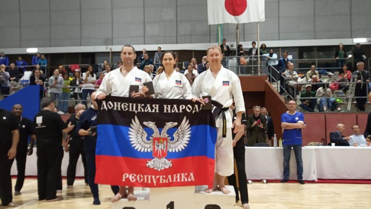 Спортсмены под флагом террористов из "ДНР" выступили на турнире в Японии: фото Спортсмены под флагом террористов из "ДНР" выступили на турнире в Японии: фото