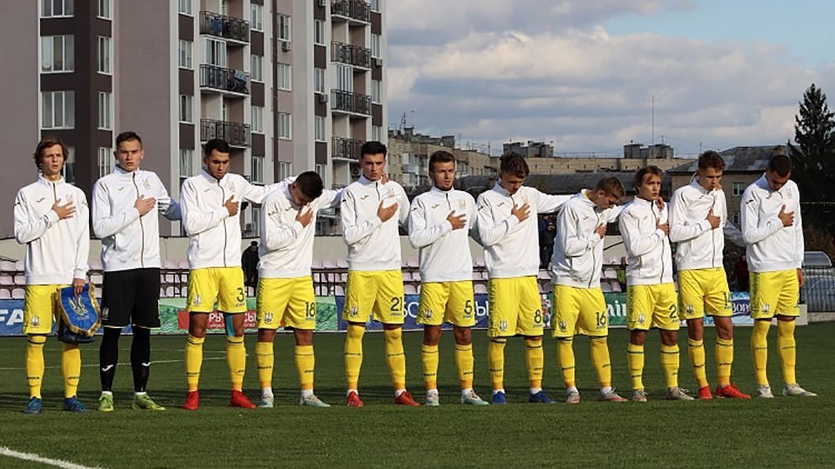 Юнацька збірна України з розгромної перемоги стартувала у відборі на Євро-2020