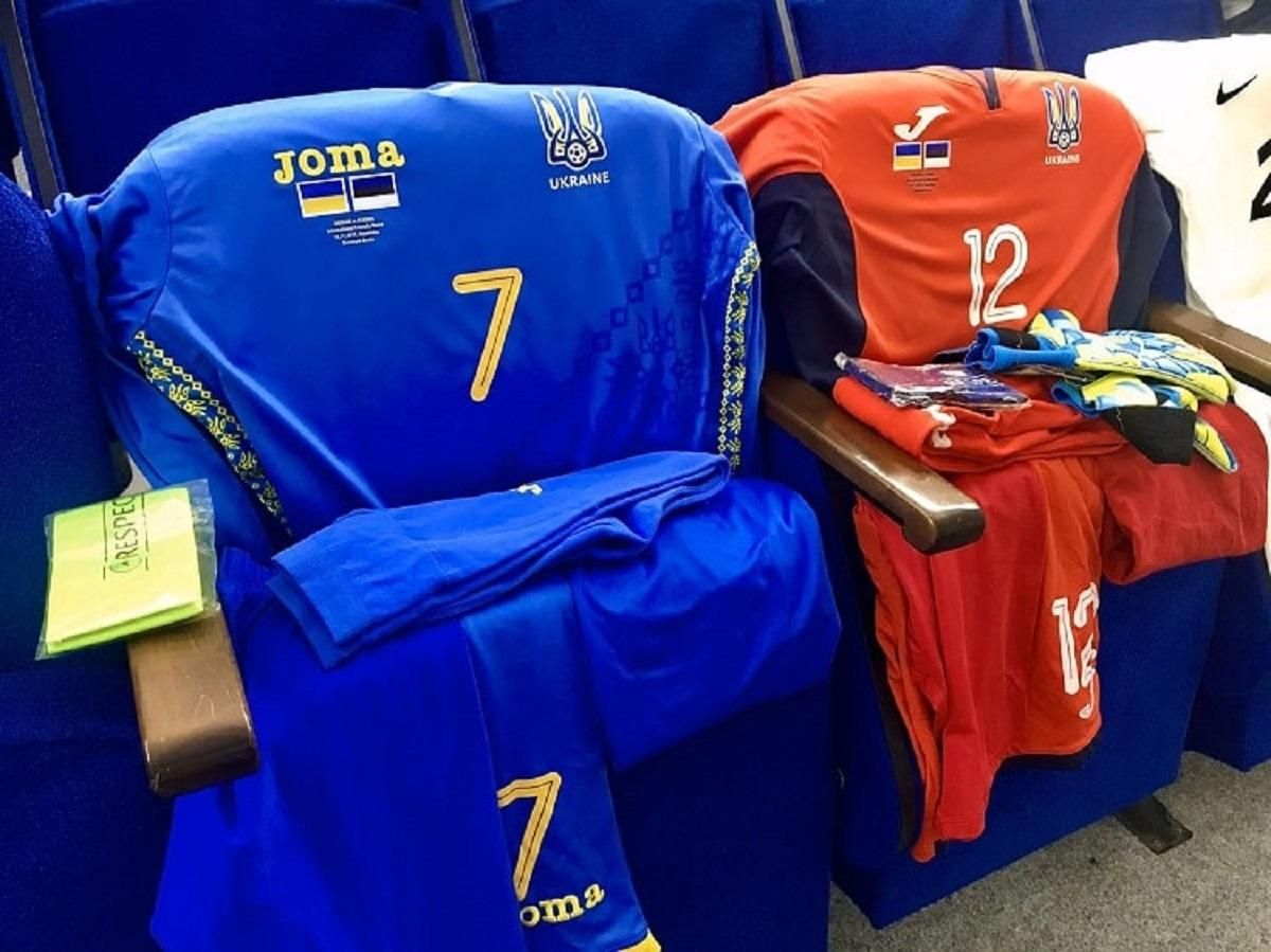 Україна – Естонія: Кривцов несподівано не потрапив в заявку на матч Україна – Естонія: Кривцов несподівано не потрапив в заявку на матч