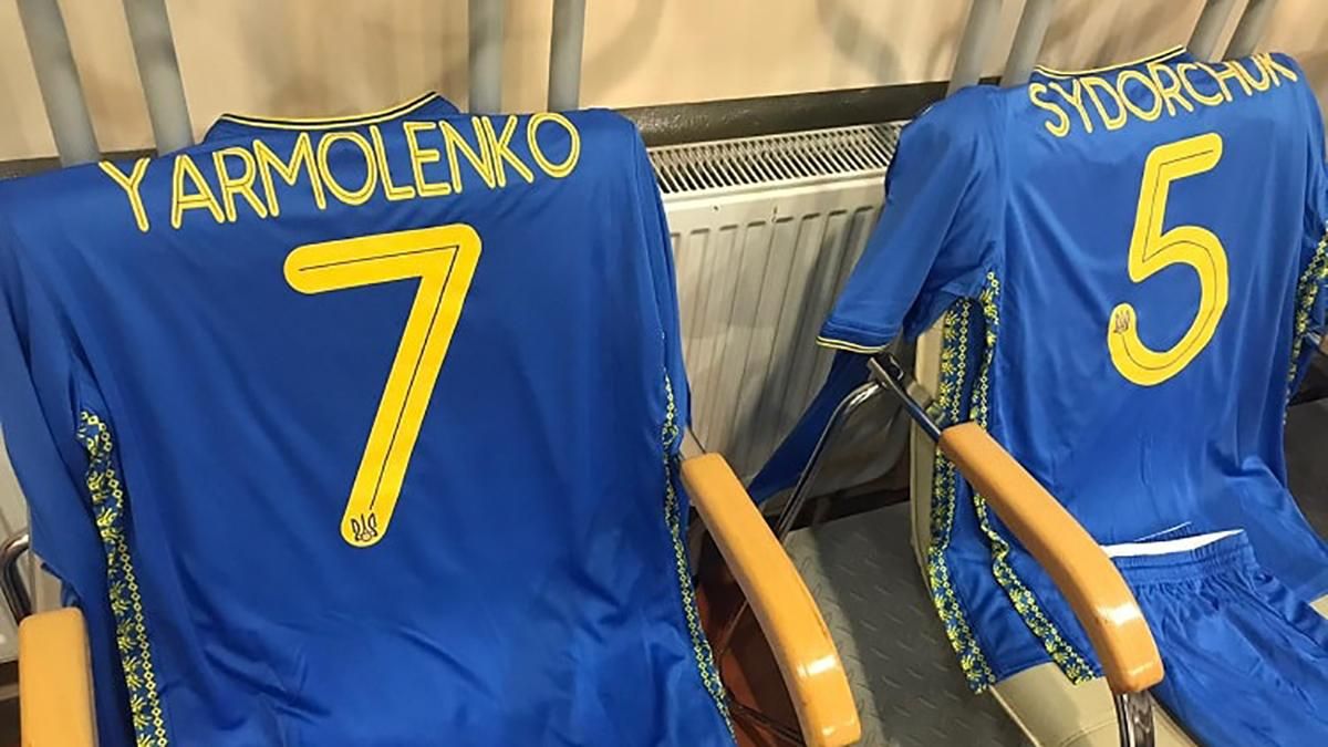 Украина – Эстония: стартовые составы команд на товарищеский матч Украина – Эстония: стартовые составы команд на товарищеский матч