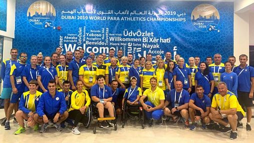 Украинские паралимпийцы установили 6 мировых рекордов на Чемпионате мира по легкой атлетике