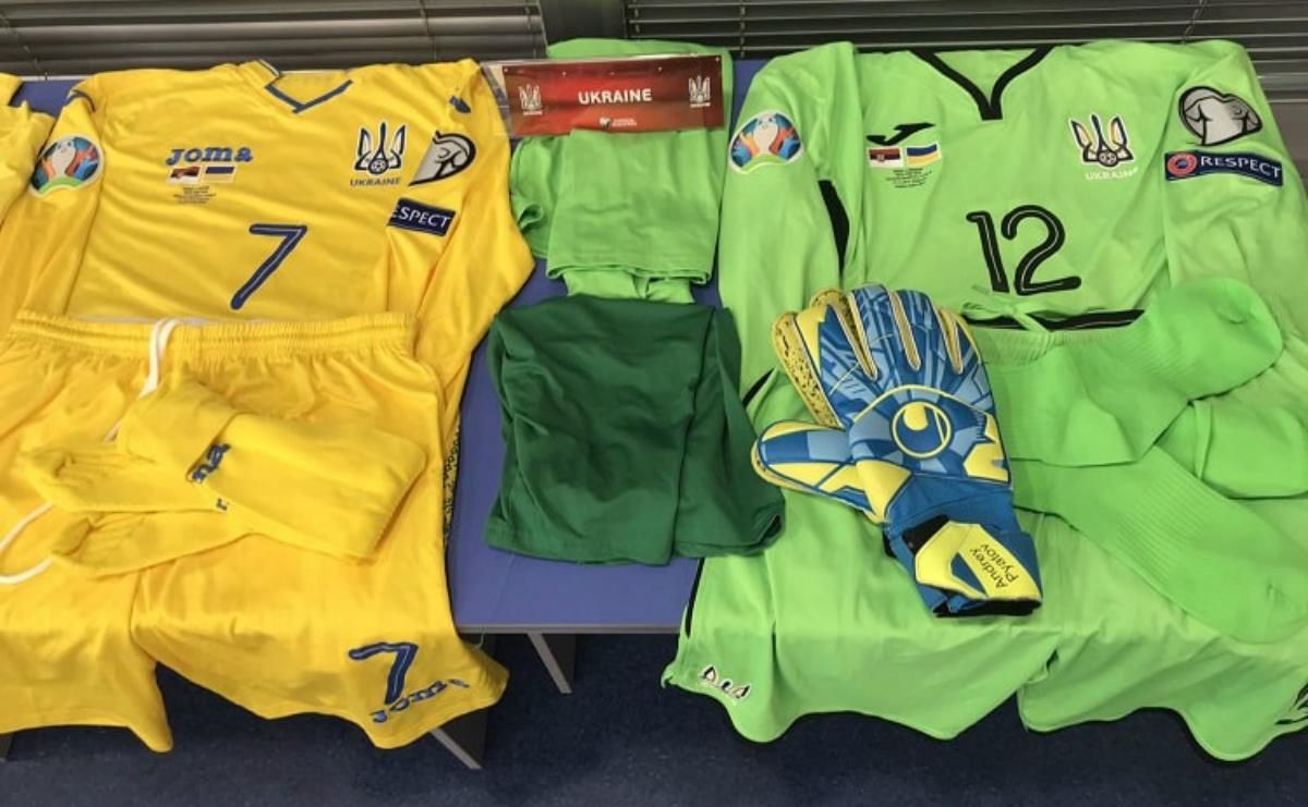 Збірна України визначилася з формою та заявкою на матч проти Сербії: хто може зіграти
