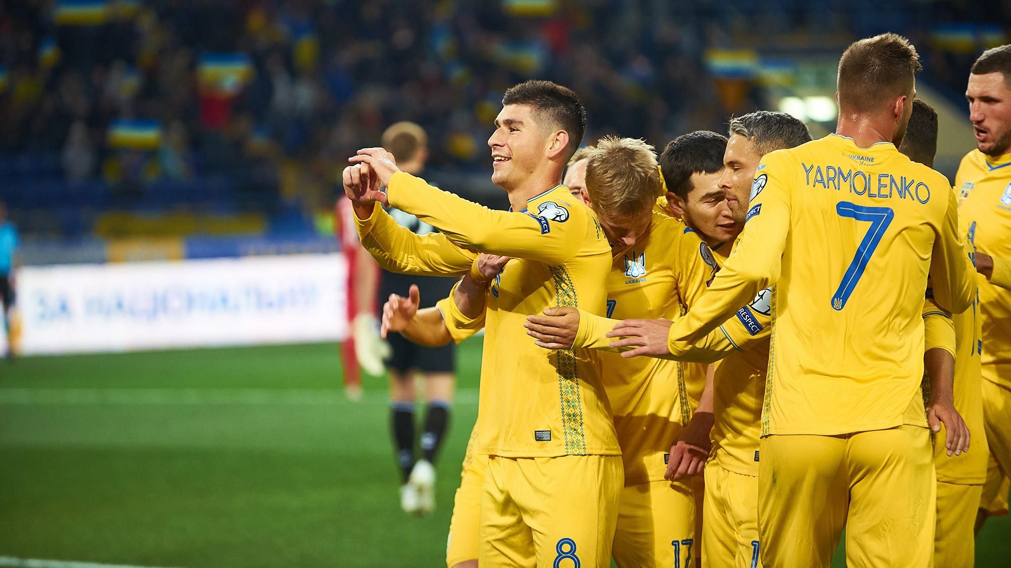 Збірна України встановила унікальне досягнення у відборі на Євро-2020
