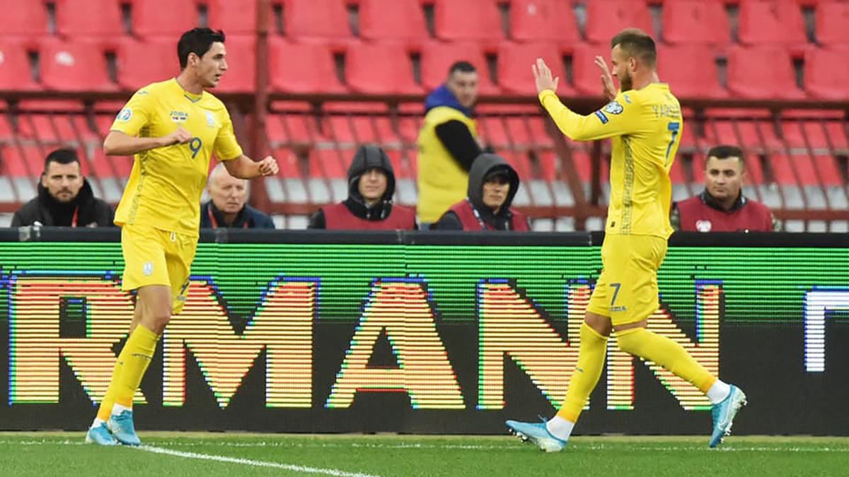 Если будем играть как против Сербии, на Евро могут быть проблемы, – нападающий сборной Украины