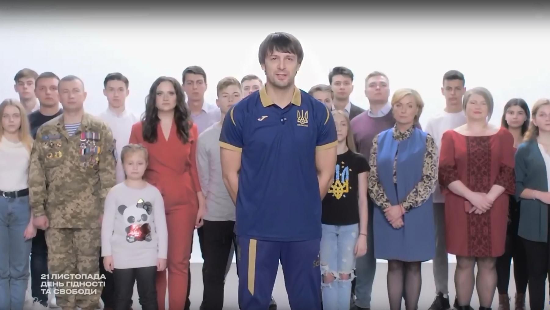 Украинские спортсмены снялись в ролике ко Дню Достоинства и Свободы: видео