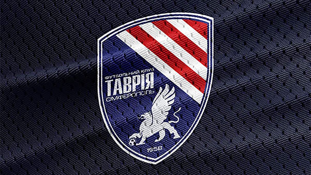 Перший чемпіон України не приїхав на матч чемпіонату: фанати виступили з різкою заявою Перший чемпіон України не приїхав на матч чемпіонату: фанати виступили з різкою заявою