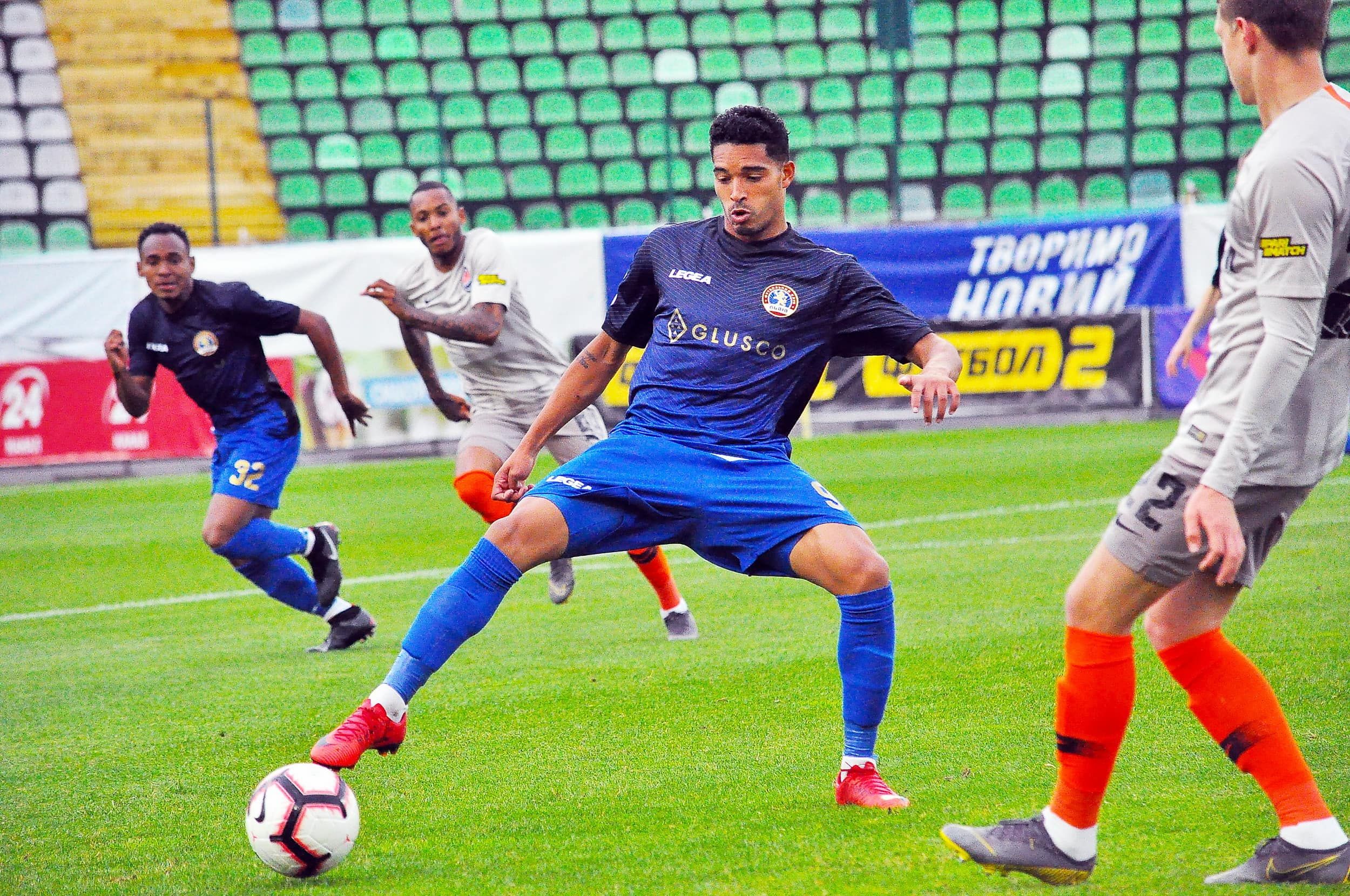 Шахтар – Львів: де дивитися онлайн матч 22 листопада 2019 Шахтар – Львів: де дивитися онлайн матч 22 листопада 2019