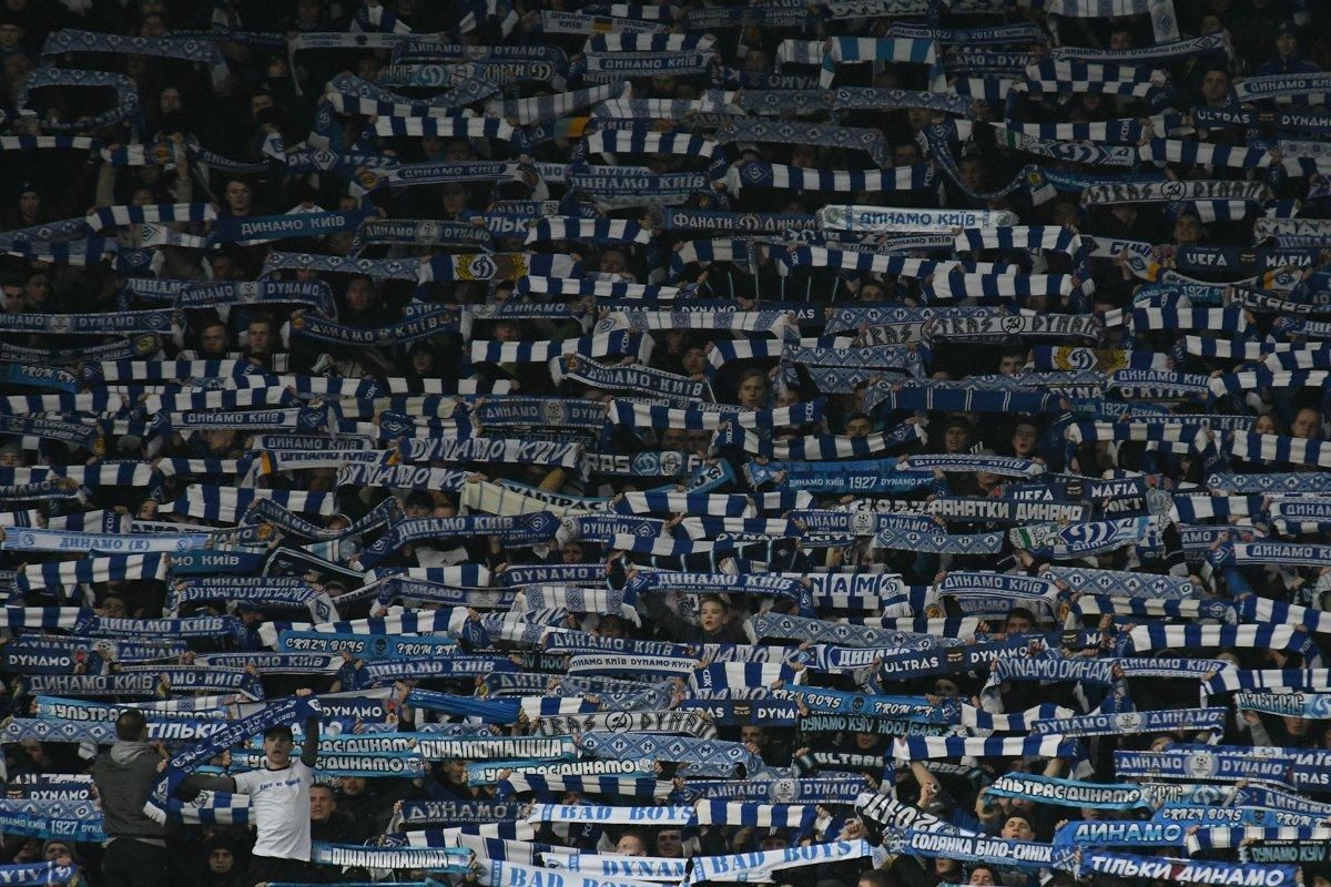 "Динамо" покарали грою без глядачів та грошовим штрафом через скандал на матчі з "Шахтарем" "Динамо" покарали грою без глядачів та грошовим штрафом через скандал на матчі з "Шахтарем"