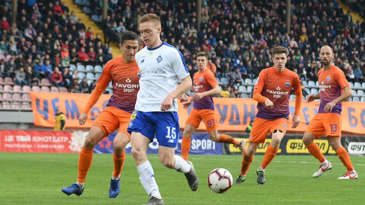 Динамо – Мариуполь: где смотреть онлайн матч 24 ноября 2019 