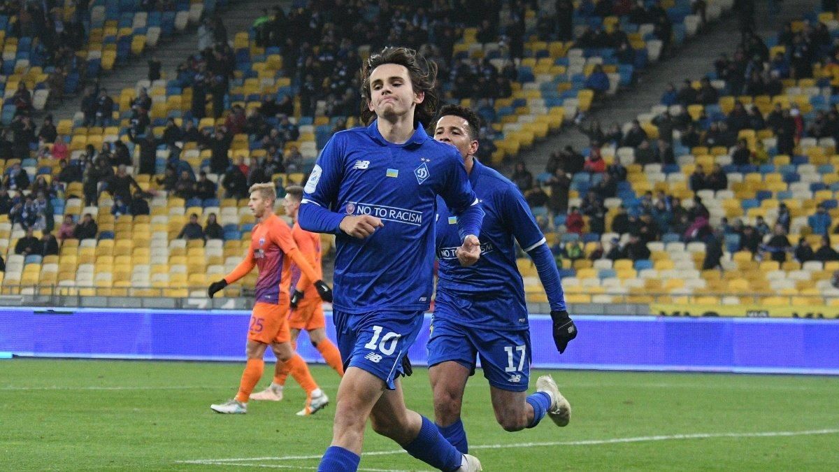 Динамо – Мариуполь: смотреть онлайн матч 24.11.2019 – УПЛ 