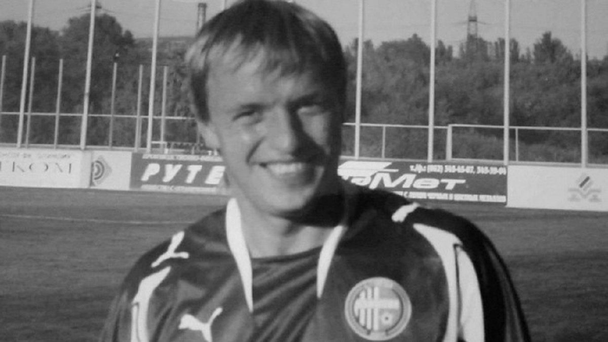 Несподівано помер колишній гравець донецького "Олімпіка" Несподівано помер колишній гравець донецького "Олімпіка"