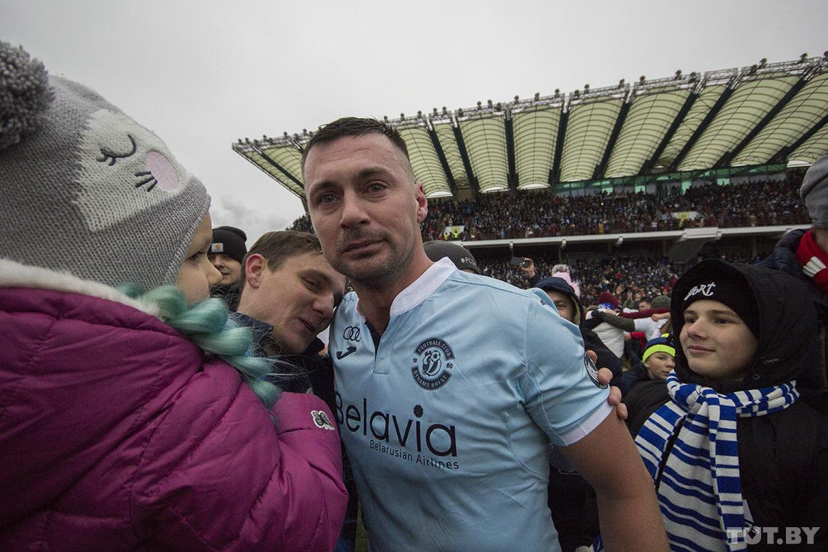 Как Милевский расплакался после победы "Динамо" на чемпионате Беларуси: чувственное видео