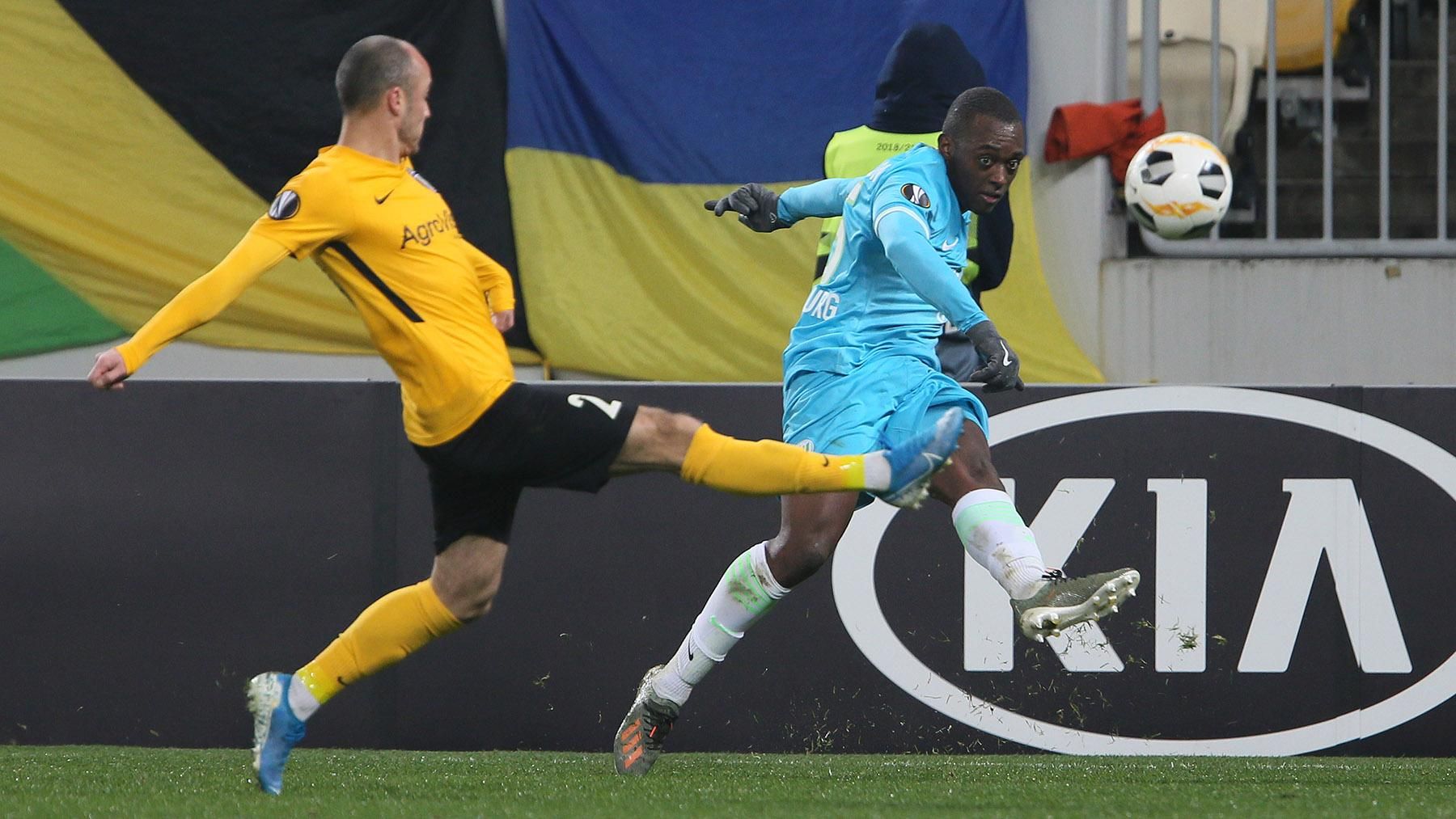 Александрия – Вольфсбург: обзор, счет, видео голов матча 28.11.2019 Александрия – Вольфсбург: обзор, счет, видео голов матча 28.11.2019