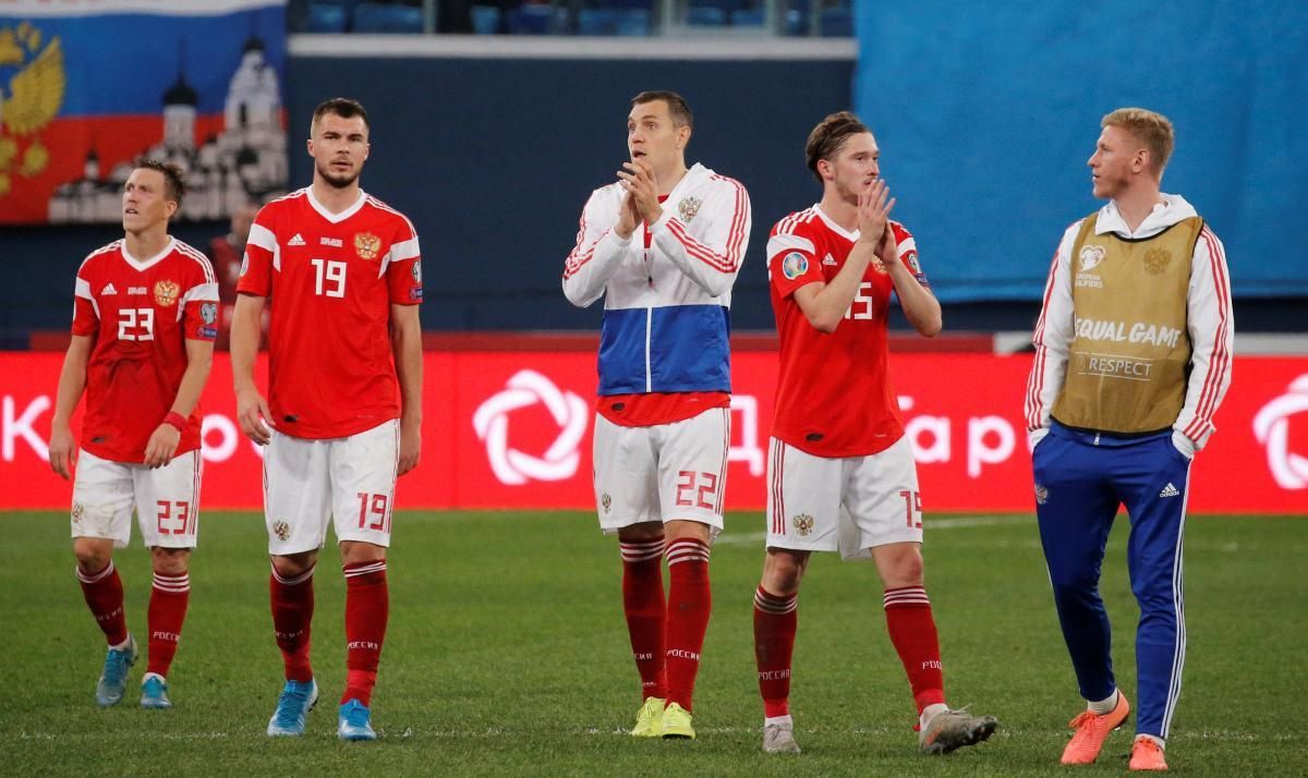 Шотландія може замінити Росію на Євро-2020, – The Telegraph Шотландія може замінити Росію на Євро-2020, – The Telegraph